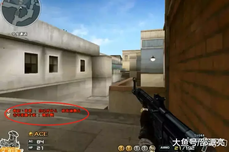 姿态塞拉斯毁天灭地 小钰狗头团战乱敲 姿态队1-0PYL队