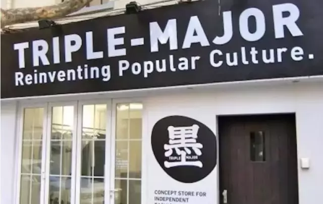 JDG官博发文庆祝MISSING出道LPL六周年：期待无限未来