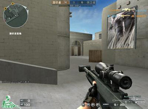 保底四强仍在延续！T1成功横扫TES进入S14全球总决赛半决赛