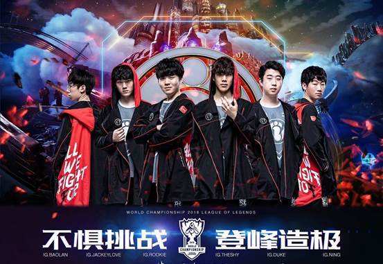 FunPlus Phoenix 在 VCT 2025： 中国第二阶段以对 Wolves Esports 的胜利开始；