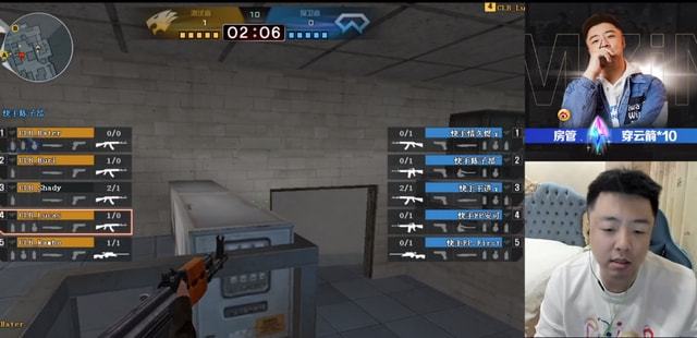 ESL 和 BLAST 宣布了 2027 年的比赛